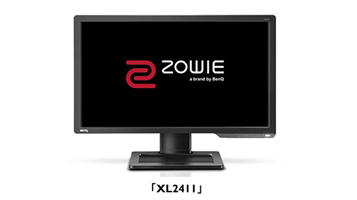 画像ギャラリー No.002のサムネイル画像 / BenQ,垂直リフレッシュレート144Hz対応のゲーマー向けディスプレイ「XL2411」を国内発売。「XL2411Z」のリブランドモデル