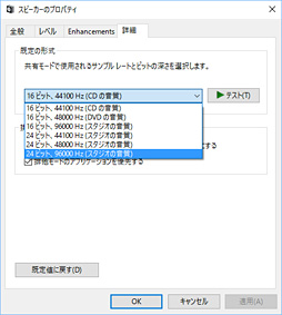 画像ギャラリー No.008のサムネイル画像 / 価格は税別約200ユーロ。BenQ ZOWIEの放つゲーマー向けUSBサウンドデバイス「VITAL」に触ってみた