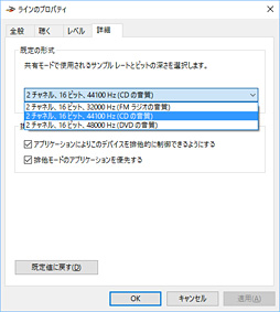 画像ギャラリー No.010のサムネイル画像 / 価格は税別約200ユーロ。BenQ ZOWIEの放つゲーマー向けUSBサウンドデバイス「VITAL」に触ってみた