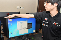 画像ギャラリー No.012のサムネイル画像 / 「XL2735」と「VITAL」誕生の経緯をZOWIEのトップに,使い勝手をプロゲーマーに聞いてみた