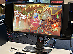 ネイティブ240Hz対応のBenQ ZOWIE製ゲーマー向け液晶ディスプレイ「XL2540」，国内発売決定