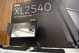 画像ギャラリー No.005のサムネイル画像 / ネイティブ240Hz対応のBenQ ZOWIE製ゲーマー向け液晶ディスプレイ「XL2540」，国内発売決定