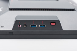 画像ギャラリー No.054のサムネイル画像 / BenQ ZOWIE「XL2540」レビュー。ネイティブ240Hz表示対応のゲーマー向けディスプレイは,ヌルヌルなうえにシャープだった