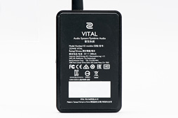 画像ギャラリー No.008のサムネイル画像 / BenQ ZOWIE「VITAL」レビュー。世界初の「プロゲーマー向けUSBサウンドデバイス」は一般ゲーマーにも向くのか