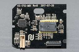 画像ギャラリー No.055のサムネイル画像 / BenQ ZOWIE「EC1-B」「EC2-B」レビュー。PMW3360センサー搭載の「EC-Aとは異なる使い勝手を選択するマウス」は買いか