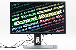画像ギャラリー No.014のサムネイル画像 / 「XL2720」レビュー。BenQ ZOWIEの144Hz対応27インチディスプレイは他社製品と何が違うのか