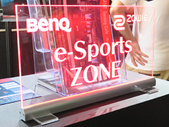 ［TGS 2019］日本におけるeスポーツ拡大の鍵は「ゲーミングカフェ」？ BenQとパートナー企業が普及に向けてタッグを組む