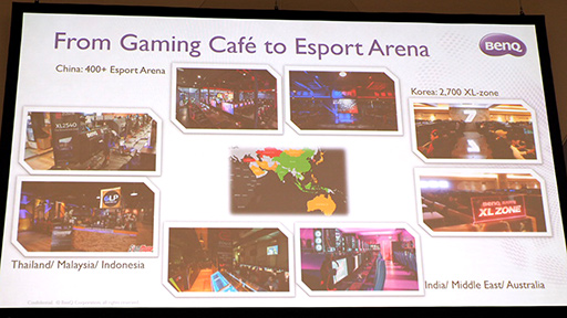 画像ギャラリー No.007のサムネイル画像 / ［TGS 2019］日本におけるeスポーツ拡大の鍵は「ゲーミングカフェ」？ BenQとパートナー企業が普及に向けてタッグを組む