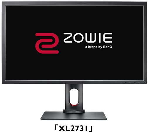 画像ギャラリー No.003のサムネイル画像 / BenQ,144Hz表示&FreeSync対応で税込3万2800円の27インチ液晶ディスプレイを国内発売