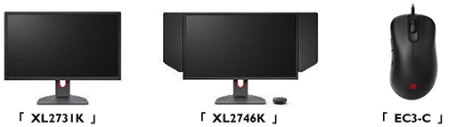 画像ギャラリー No.001のサムネイル画像 / BenQ,eスポーツ向け27インチ液晶ディスプレイを発売。240Hz表示対応と165Hz表示対応の2製品