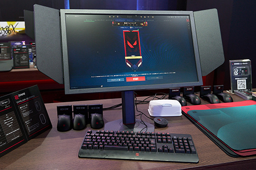 画像ギャラリー No.010のサムネイル画像 / 世界初公開の製品もアリ！ BenQ ZOWIEのマウスとディスプレイを体験してナイスなゲームライフを目指そう［TGS2024］