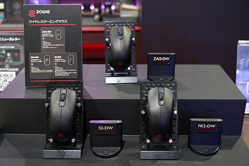 画像ギャラリー No.012のサムネイル画像 / 世界初公開の製品もアリ！ BenQ ZOWIEのマウスとディスプレイを体験してナイスなゲームライフを目指そう［TGS2024］