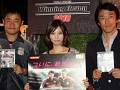元日本代表の小倉隆史さんと山口素弘さんがゲストで登場。「ワールドサッカー ウイニングイレブン 2010」先行体験会の模様をレポート！