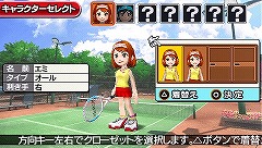 画像ギャラリー No.015のサムネイル画像 / 「みんなのテニス」をPSPで遊べるときがやってくる！　SCE，「みんなのテニス ポータブル」を2009年冬に発売