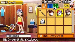 画像ギャラリー No.017のサムネイル画像 / 「みんなのテニス」をPSPで遊べるときがやってくる！　SCE，「みんなのテニス ポータブル」を2009年冬に発売