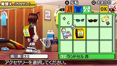 画像ギャラリー No.019のサムネイル画像 / 「みんなのテニス」をPSPで遊べるときがやってくる！　SCE，「みんなのテニス ポータブル」を2009年冬に発売