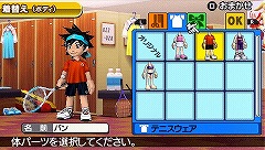 画像ギャラリー No.023のサムネイル画像 / 「みんなのテニス」をPSPで遊べるときがやってくる！　SCE，「みんなのテニス ポータブル」を2009年冬に発売