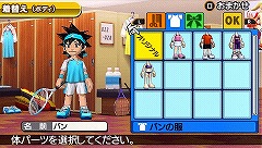 画像ギャラリー No.024のサムネイル画像 / 「みんなのテニス」をPSPで遊べるときがやってくる！　SCE，「みんなのテニス ポータブル」を2009年冬に発売