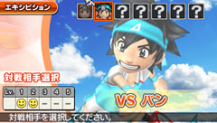 画像ギャラリー No.010のサムネイル画像 / まさに“みんなで楽しめる”PSP用ソフト「みんなのテニス ポータブル」の最新情報をお届け