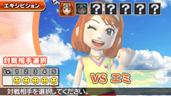 画像ギャラリー No.012のサムネイル画像 / まさに“みんなで楽しめる”PSP用ソフト「みんなのテニス ポータブル」の最新情報をお届け