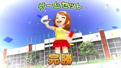 画像ギャラリー No.015のサムネイル画像 / まさに“みんなで楽しめる”PSP用ソフト「みんなのテニス ポータブル」の最新情報をお届け