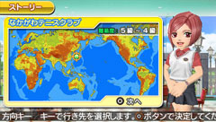 画像ギャラリー No.016のサムネイル画像 / まさに“みんなで楽しめる”PSP用ソフト「みんなのテニス ポータブル」の最新情報をお届け
