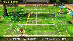 画像ギャラリー No.037のサムネイル画像 / まさに“みんなで楽しめる”PSP用ソフト「みんなのテニス ポータブル」の最新情報をお届け
