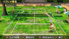 画像ギャラリー No.039のサムネイル画像 / まさに“みんなで楽しめる”PSP用ソフト「みんなのテニス ポータブル」の最新情報をお届け