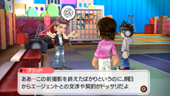 画像ギャラリー No.012のサムネイル画像 / やり込み要素がたっぷり収録された「みんなのテニス ポータブル」の最新情報を紹介