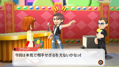 画像ギャラリー No.013のサムネイル画像 / やり込み要素がたっぷり収録された「みんなのテニス ポータブル」の最新情報を紹介
