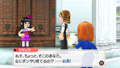 画像ギャラリー No.016のサムネイル画像 / やり込み要素がたっぷり収録された「みんなのテニス ポータブル」の最新情報を紹介