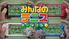 画像ギャラリー No.006のサムネイル画像 / 「みんなのテニス ポータブル」テレビCMに松岡修造さんを起用