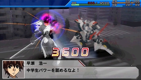 画像ギャラリー No.004のサムネイル画像 / ナイスな展開だぜ！　PSP用ソフト「鉄のラインバレル」が明日（10月8日）発売
