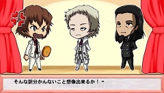 画像ギャラリー No.005のサムネイル画像 / ナイスな展開だぜ！　PSP用ソフト「鉄のラインバレル」が明日（10月8日）発売