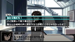 画像ギャラリー No.006のサムネイル画像 / ナイスな展開だぜ！　PSP用ソフト「鉄のラインバレル」が明日（10月8日）発売