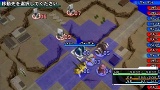 鉄のラインバレル
