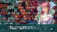画像ギャラリー No.009のサムネイル画像 / 12月10日発売「R-TYPE TACTICS II」のラウンジがPS Homeに