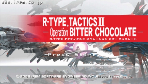 画像ギャラリー No.012のサムネイル画像 / 12月10日発売「R-TYPE TACTICS II」のラウンジがPS Homeに