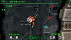 画像ギャラリー No.019のサムネイル画像 / シューティングから本格派の戦術シミュレーションに生まれ変わったシリーズ第2弾,「R-TYPE タクティクスII オペレーション ビター チョコレート」の体験版をプレイしてみた