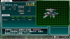 画像ギャラリー No.021のサムネイル画像 / シューティングから本格派の戦術シミュレーションに生まれ変わったシリーズ第2弾,「R-TYPE タクティクスII オペレーション ビター チョコレート」の体験版をプレイしてみた