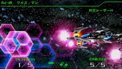 画像ギャラリー No.028のサムネイル画像 / シューティングから本格派の戦術シミュレーションに生まれ変わったシリーズ第2弾,「R-TYPE タクティクスII オペレーション ビター チョコレート」の体験版をプレイしてみた