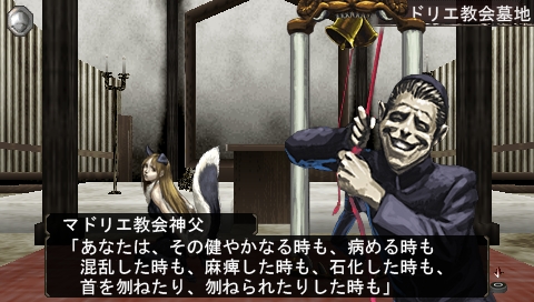 画像ギャラリー No.010のサムネイル画像 / 「エルミナージュII」連載最終回，完全攻略本も発売決定！