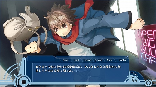 画像ギャラリー No.004のサムネイル画像 / 支倉凍砂氏ロングインタビュー。「WORLD END ECONOMiCA」から「狼と香辛料」,そして次回作の話題まで,あれもこれも語りつくしてもらった