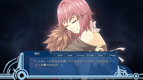 画像ギャラリー No.007のサムネイル画像 / 支倉凍砂氏ロングインタビュー。「WORLD END ECONOMiCA」から「狼と香辛料」,そして次回作の話題まで,あれもこれも語りつくしてもらった