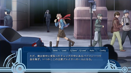 画像ギャラリー No.019のサムネイル画像 / 支倉凍砂氏ロングインタビュー。「WORLD END ECONOMiCA」から「狼と香辛料」,そして次回作の話題まで,あれもこれも語りつくしてもらった