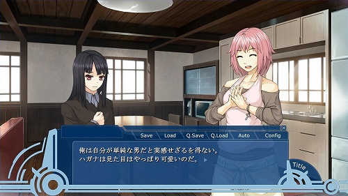 画像ギャラリー No.022のサムネイル画像 / 支倉凍砂氏ロングインタビュー。「WORLD END ECONOMiCA」から「狼と香辛料」，そして次回作の話題まで，あれもこれも語りつくしてもらった