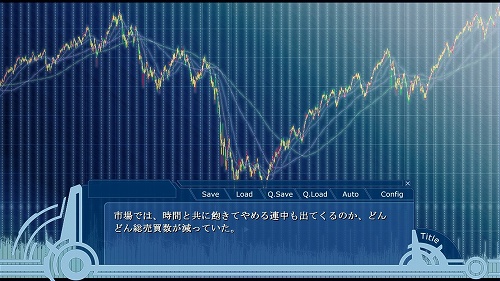 画像ギャラリー No.023のサムネイル画像 / 支倉凍砂氏ロングインタビュー。「WORLD END ECONOMiCA」から「狼と香辛料」,そして次回作の話題まで,あれもこれも語りつくしてもらった