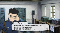 画像ギャラリー No.003のサムネイル画像 / スクウェア・エニックス,Wii用ソフト「鋼の錬金術師 FULLMETAL ALCHEMIST -黄昏の少女-」を12月10日に発売