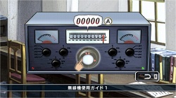 画像ギャラリー No.004のサムネイル画像 / スクウェア・エニックス,Wii用ソフト「鋼の錬金術師 FULLMETAL ALCHEMIST -黄昏の少女-」を12月10日に発売