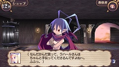 画像ギャラリー No.005のサムネイル画像 / 「魔界戦記ディスガイア」がアドベンチャーに！　日本一ソフトウェア，PSP「ディスガイア インフィニット」を11月1日に発売